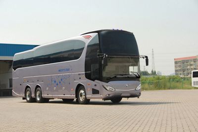 Yaxing  YBL6138H3QCP2 coach