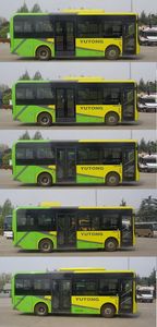 Yutong  ZK6816BEVG1A Pure electric city buses