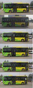 Yutong  ZK6816BEVG1A Pure electric city buses