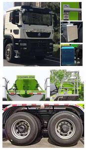 Zhonglian Automobile ZLJ5312GJBHT9F Concrete mixing transport vehicle