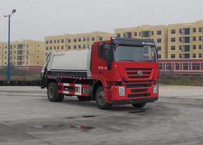 Jiulong  ALA5160ZYSCQ4 Compressed garbage truck