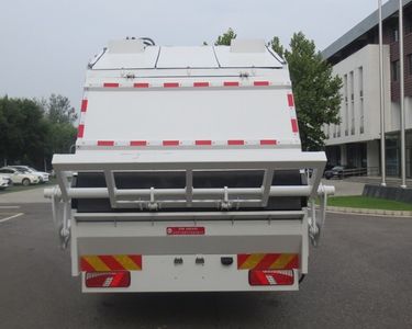 Yajie  BQJ5180ZYSBYEV Pure electric compression garbage truck