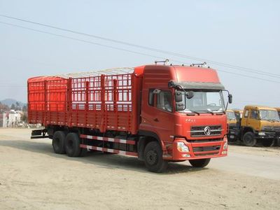 Dongfeng  DFL5160CCQAX9 Grate type transport vehicle