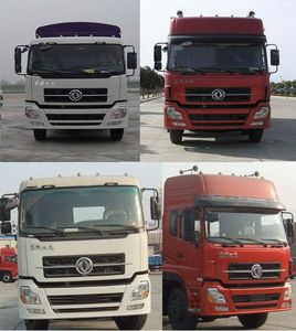 Dongfeng  DFL5160CCQAX9 Grate type transport vehicle