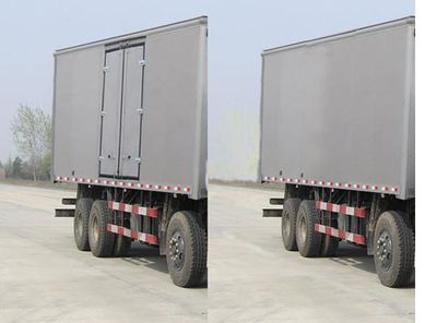 Dongfeng  DFL5311XXYA5 Box transport vehicle