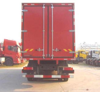 Dongfeng  DFL5311XXYA5 Box transport vehicle