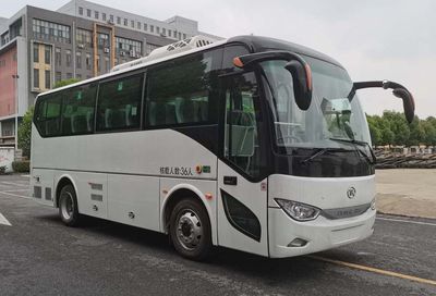 Ankai  HFF6829A6EV11 Pure electric city buses