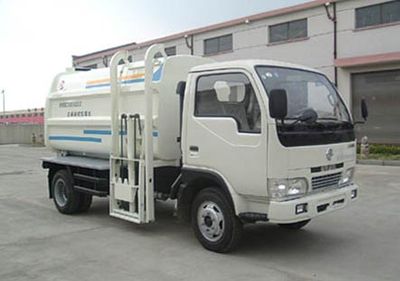 Hengkang  HHK5030ZZZ Self loading and unloading garbage truck