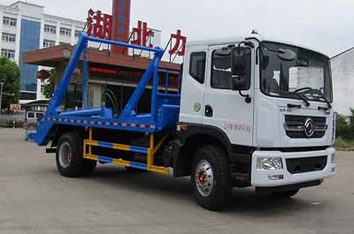 Zhongqi Liwei brand automobiles HLW5161ZBS5EQ Swing arm garbage truck