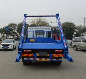 Zhongqi Liwei brand automobiles HLW5161ZBS5EQ Swing arm garbage truck