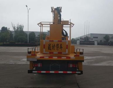 Zhuanwei  HTW5061JGKJ16V High altitude work vehicle