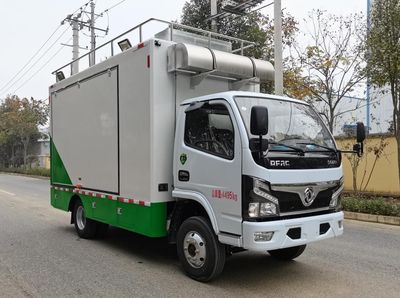 Haotian Xingyun  HTX5040XCCL6 Dining car