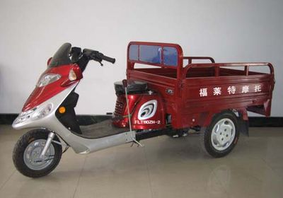 Jinfeng  JF110ZH2 right three-wheeled motorcycle 