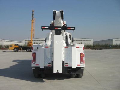 Kaifan  KFM5324TQZ08S Obstacle clearing vehicle