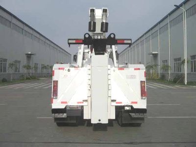 Kaifan  KFM5324TQZ08S Obstacle clearing vehicle