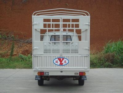 Yanlong  LZL5027CSB Grate type transport vehicle