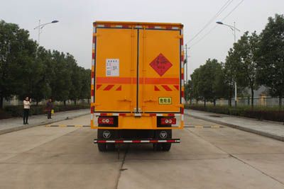 Runzhixing  SCS5130XQYBJ Explosive equipment transport vehicle