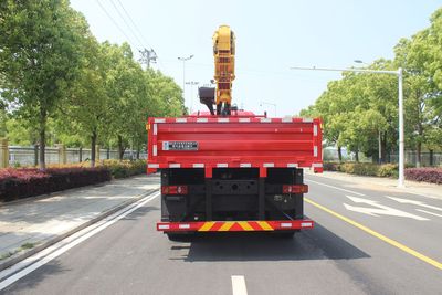 Runzhixing  SCS5220JSQDFV6 Vehicle mounted lifting and transportation vehicle