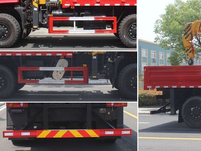 Runzhixing  SCS5220JSQDFV6 Vehicle mounted lifting and transportation vehicle