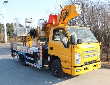 Shunde  SDS5045JGKJX6 High altitude work vehicle