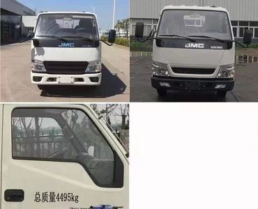 Shunde  SDS5045JGKJX6 High altitude work vehicle