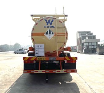 Hua Wei Chi Le  SGZ5320GZWZZ6T5 Miscellaneous dangerous goods tank transport vehicle