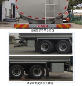 Xingshi  SLS5311TGYH5 Liquid supply vehicle