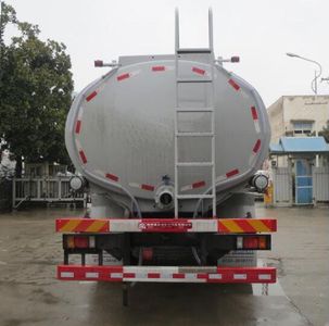 Xingshi  SLS5311TGYH5 Liquid supply vehicle