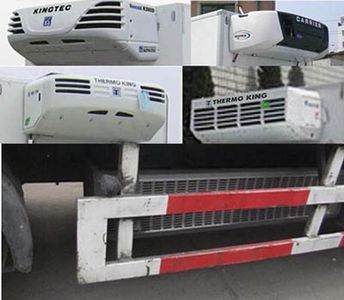 Shaanxi Automobile SX5316XLCGN456 Refrigerated truck