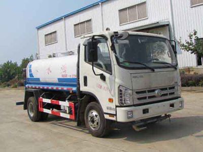 Yandi  SZD5083GSSB4 Sprinkler truck