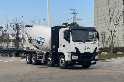 Ruijiang  WL5310GJBCZDFBEV Pure electric concrete mixing and transportation vehicle