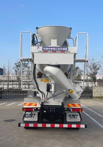 Ruijiang  WL5310GJBCZDFBEV Pure electric concrete mixing and transportation vehicle