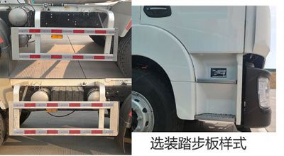 Ruijiang  WL5310GJBCZDFBEV Pure electric concrete mixing and transportation vehicle