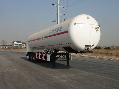 Han Zhong Shen Leng ZHJ9400GDYNLow temperature liquid transport semi-trailer