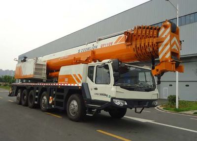 Zhonglian Automobile ZLJ5551JQZ110V Car crane