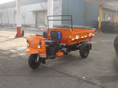 Shifeng  7Y1450D62 Self dumping tricycle