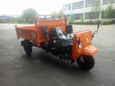 Shifeng  7Y1450D62 Self dumping tricycle