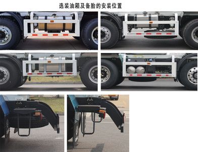 Xingma  AH5310GJBHL5 Concrete mixing transport vehicle