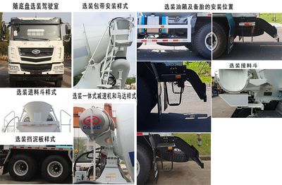 Xingma  AH5310GJBHL5 Concrete mixing transport vehicle