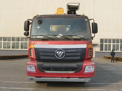 Ouman  BJ5317JSQ1 Vehicle mounted lifting and transportation vehicle