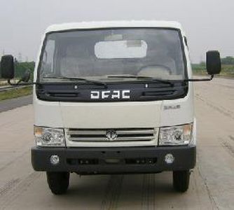 Cheng Liwei  CLW5072GSS3 Sprinkler truck