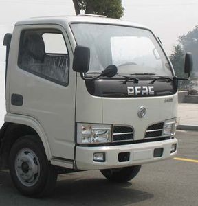 Cheng Liwei  CLW5072GSS3 Sprinkler truck