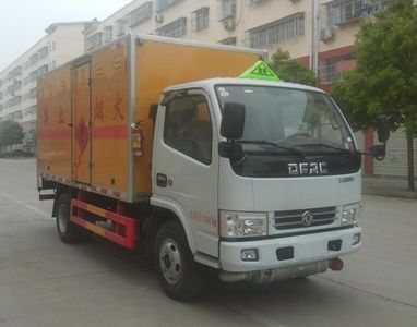 Cheng Liwei  CLW5073XRY6 Flammable liquid box transport vehicle