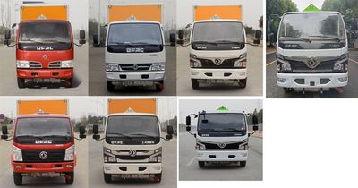 Cheng Liwei  CLW5073XRY6 Flammable liquid box transport vehicle