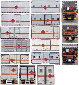 Cheng Liwei  CLW5073XRY6 Flammable liquid box transport vehicle