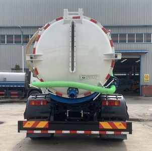 Yongkang  CXY5180GXWG6 Suction vehicle