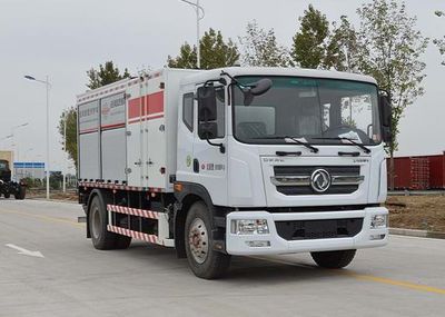 Dagang  DGL5183TYH056 Road maintenance vehicle