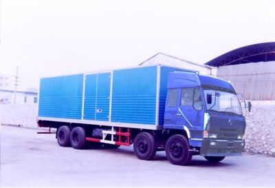 Dongfeng  EQ5311XXYGE Box transport vehicle