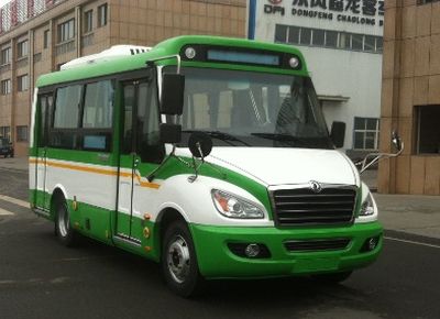 Dongfeng  EQ6620CBEVT2 Pure electric city buses