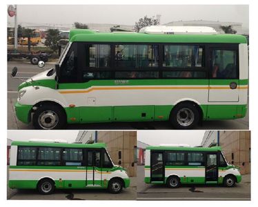 Dongfeng  EQ6620CBEVT2 Pure electric city buses